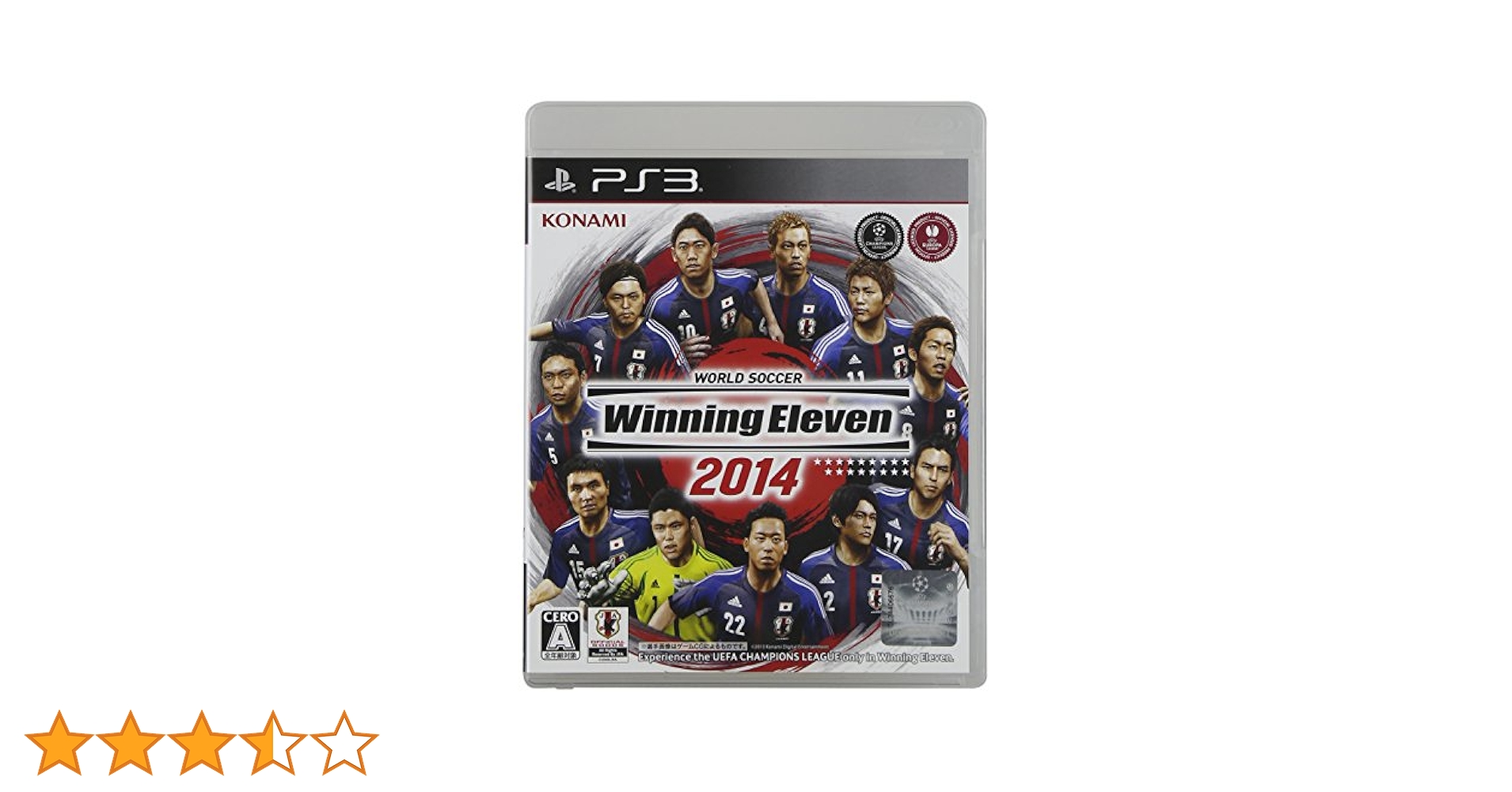 Amazon.co.jp: ワールドサッカー ウイニングイレブン2014 - PS3